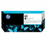 ~Brand New Original HP C4820A (HP 80) Printhead and Printhead Cleaner Black