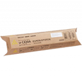 ~Brand New Original RICOH 821106 Laser Toner Cartridge Yellow