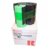 ~Brand New Original RICOH 887896 Laser Toner Cartridge Yellow