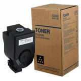 ~Brand New Original KONICA MINOLTA 4053-401 Laser Toner Cartridge Black
