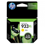 ~Brand New Original HP CN056AC 933XL INK / INKJET Cartridge Yellow